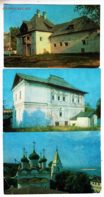 Открытки Горький ПАМЯТНИКИ 3 шт. до 28.03.24 г. в 23.00 - 008
