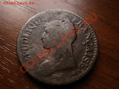 Франция 1 децим 1799-1800 лан8 до 17.01.12 в 21.00 М - IMG_2349