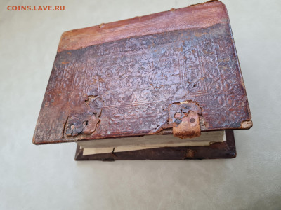 Книга Цветник Аввы Дорофея 1794г. до 26.03. - 20240315_150947