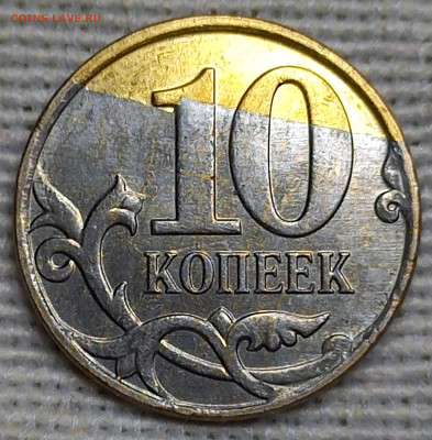 Интерес на аукционе. - 20240322_003257