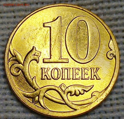 Интерес на аукционе. - 20240322_000703