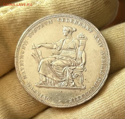 2 флорина 1879 Свадебный Австро-Венгрия до23.03.2024 в22-00 - IMG_1669