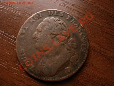 Франция 12 денье 1792 Д до 17.01.12 в 21.00 М - IMG_2345