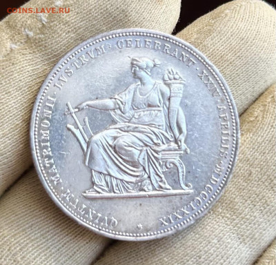 2 флорина 1879 Свадебный Австро-Венгрия до23.03.2024 в22-00 - IMG_1667
