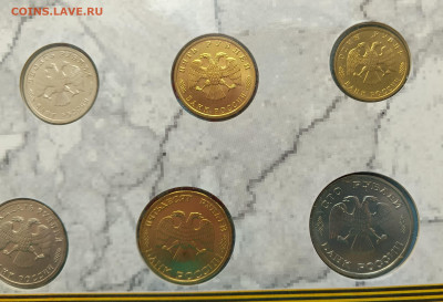 Набор 50-лет победы № 3 до 22.03. 21-00 	Сообщение - 9