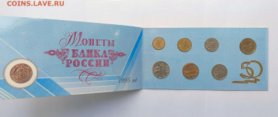 Набор 50-лет победы № 3 до 22.03. 21-00 	Сообщение - 4
