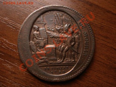 Франция 5 солей 1792 моннерон до 17.01.12 в 21.00 М - IMG_2357
