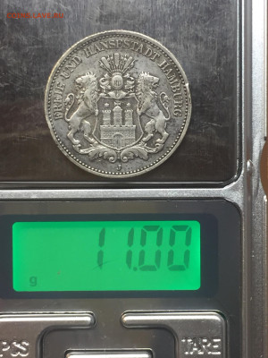 Две Марки 1906, Гамбург, до 28.03.2024 - 7F69F0F6-C448-473C-B8A7-91C3675C536A