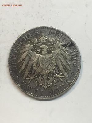 Две Марки 1906, Гамбург, до 28.03.2024 - 643B2D93-73F8-460C-BE08-2BB95AFC044E