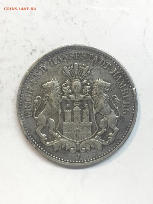 Две Марки 1906, Гамбург, до 28.03.2024 - 7AC3BC9A-E96E-4032-A587-BE24F2F9DDD1