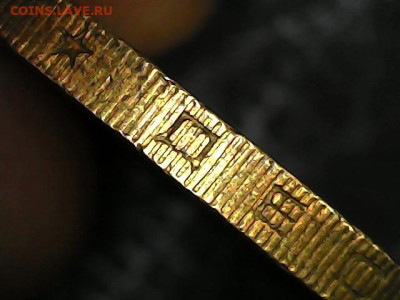 10 рублей МВД знак ММД . Шт.? - 20240322-111959-158