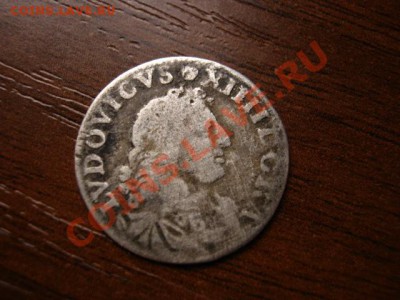 Франция 4 соля 1677 серебро до 17.01.12 в 21.00 М - IMG_2362