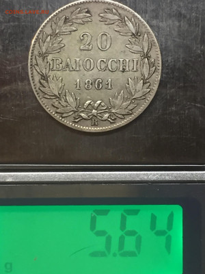 Ватикан, Папская область 20 Байокко 1861, до 28.03.2024 - F34D6389-51A1-402A-B04C-625392854391