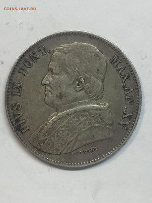 Ватикан, Папская область 20 Байокко 1861, до 28.03.2024 - 433CB66C-498E-48FC-A400-C48E1CBB7468