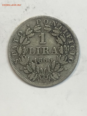 Ватикан, Папска область, 1 Лира 1866, до 28.03.2024 - BDAB7DE5-318A-4D48-BE44-33BE55F31C05
