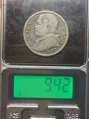 Ватикан, 2 Лиры 1869, до 28.03.2024 - 3BC37C3E-B07C-4BAC-A6B3-E51E4894E3B8