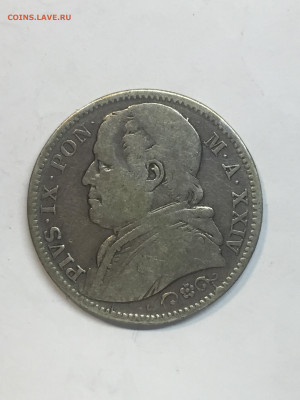Ватикан, 2 Лиры 1869, до 28.03.2024 - 16DAE74C-A63E-4F1D-904E-E7F064F9B186