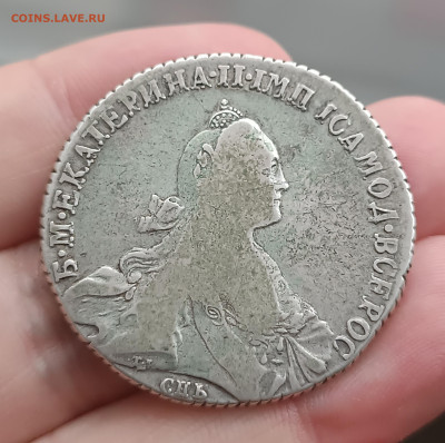1 рубль 1771 год СПБ ТI АШ - IMG_20240322_132050