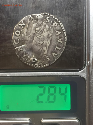 Джулио папы Павла IV (1555-1559), до 22.03.2024 - E7341130-901A-4BAF-86BF-AE46C2B9C1E8