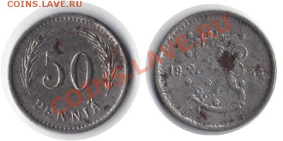 >1944< Финляндия 50 пенни до 17.01.12 20:00 - Финляндия_50_пенни_44
