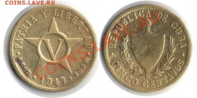 >1943< Куба 5 сентав до 17.01.12 20:00 - Куба_5_сентав_43