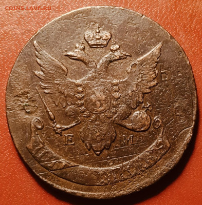 5 копеек 1793 перечекан ПП - NZAYT1hLplw