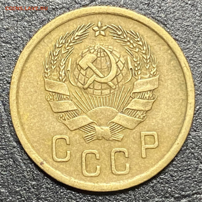 2 копейки 1936 шт. 2 об. ст. шт.А - 385171D9-4DE6-4CB5-9BB4-C41D3732E64E