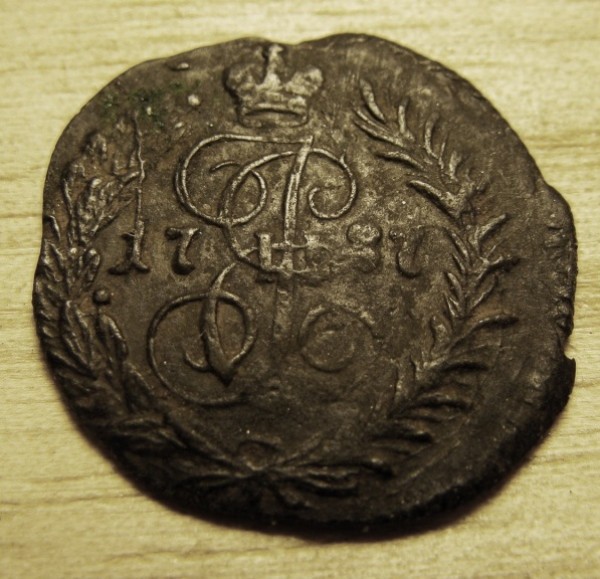 Полушка 1787 г. КМ до 30.07.2008 г. - DSC01813.JPG
