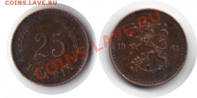 >1941< Франция 25 сентим до 17.01.12 20:00 - Франция_25_сентим_41
