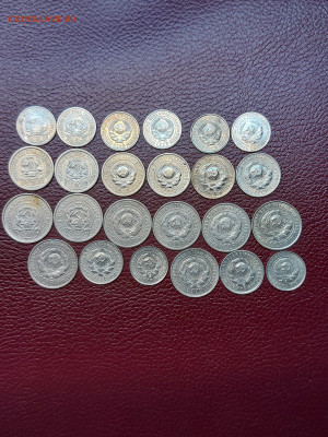 10 коп 15 коп 20 коп 1922 - 1930 год - 20240129_121453