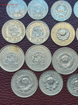 10 коп 15 коп 20 коп 1922 - 1930 год - 20240129_121505