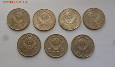 20 копеек 1957г До 28.03.2024г. - P1070757.JPG