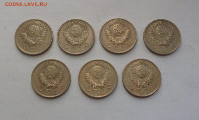 15 копеек 1957г До 28.03.2024г. - P1070761.JPG