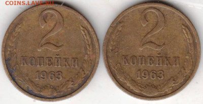 24 г. в 23.00 - 022