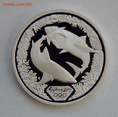 5 долларов 2000 года Акулы. Олимпийские игры 2000г в Сиднее. - DSCN7155.JPG