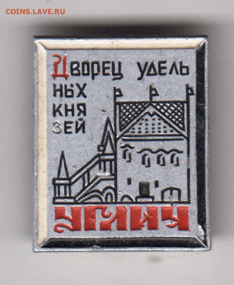 24 г. в 23.00 - 028