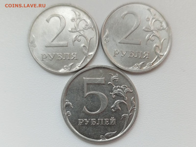 Сколы монет 2р.2018г(2шт.)и 5р.2020г до 29.03.2024 мск - 1711171213884