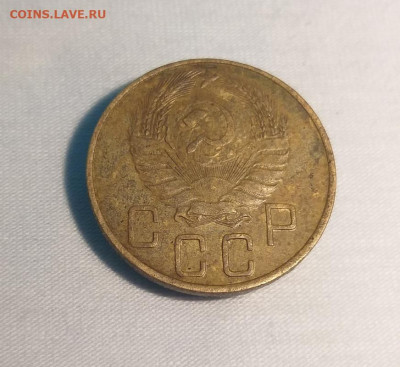 СССР 5 копеек 1937 Фикс - 5коп 1937 A  L.M. 27.01.24