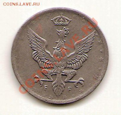 Аверс 10 fenigow 1917 - scan0005