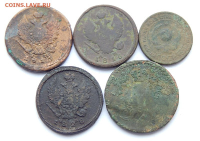2 копейки 1815-1924гг (5 штук) - DSCN8160.JPG