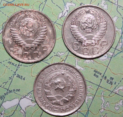 10 копеек 1932,56,57г. до27.03.2024 г. 22:00 по МСК - IMG_0026.JPG
