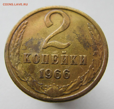 5 копеек 1911 - IMG_0453.JPG