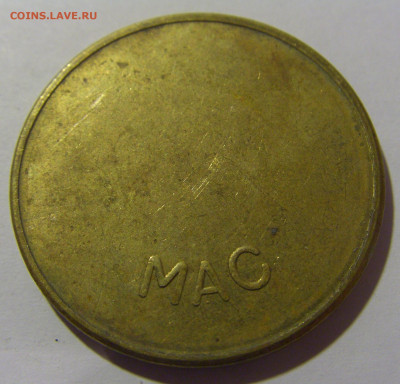 Жетон транспортный Югославия тип 2 №1 29.03.2024 22:00 МСК - CIMG2051.JPG
