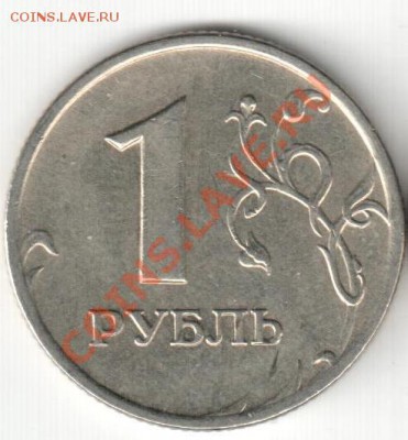 1р.2007г ММД шт.1.11 - 1р 2007м 1.11