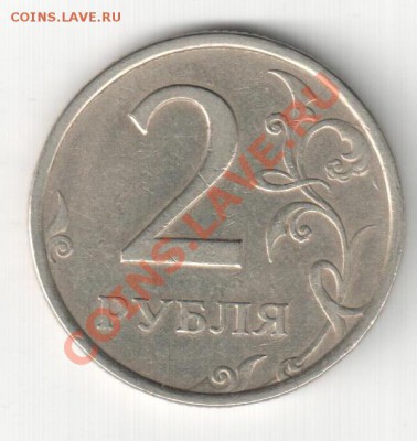 2р.2006г.СПМД шт1.3 по Ю.К. - 2р 2006 СПМД 1.3