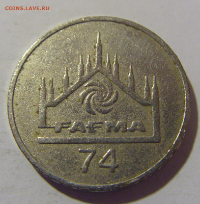 Жетон иностранный FAFMA 74 №1 29.03.2024 22:00 МСК - CIMG2163.JPG