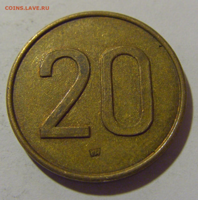 Жетон 20 Суботица №1 29.03.2024 22:00 МСК - CIMG2167.JPG