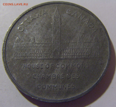 Медаль иностранная Louis St Laurent 1948 №1 29.03.24 22:00 М - CIMG2187.JPG