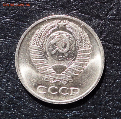 10 коп 1974 unc - P1399728