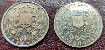Юбилейка украины 1996 года 5 монет разные - IMG_20240323_151937